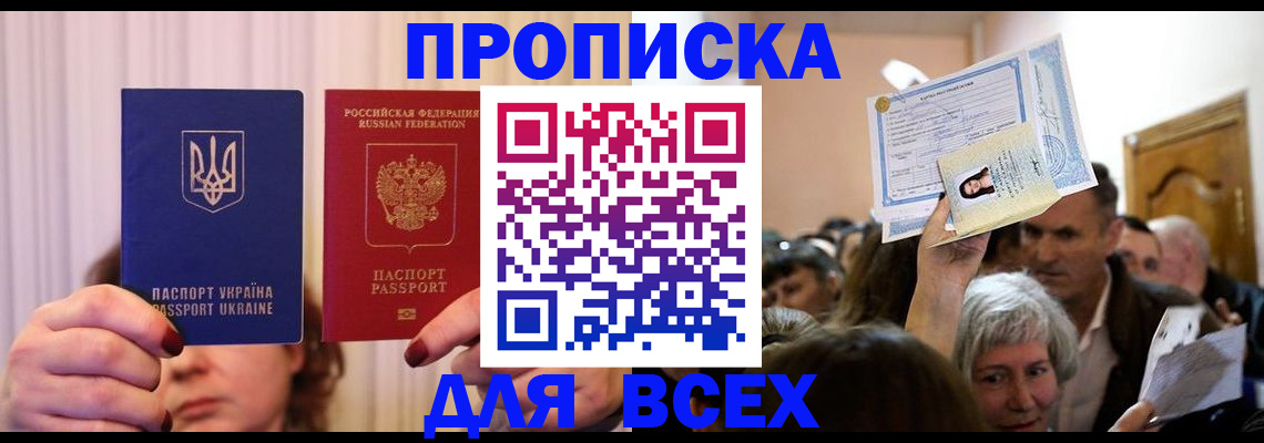 форма 3 в Буйе